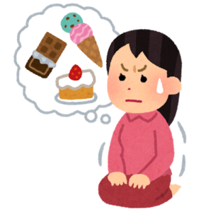 バンドキョンヒ韓医院のダイエット